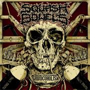 SQUASH BOWELS - Grindcoholism