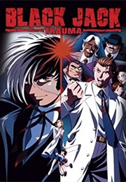 Black Jack: Trauma (1993)