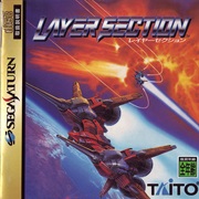 Galactic Attack/Layer Section Sega Saturn