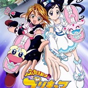 Futari Wa Pretty Cure
