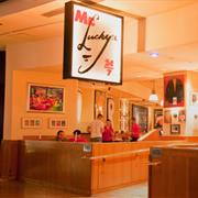 Mr Luckys Hard Rock Hotel