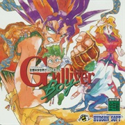 Kusouu Kagaku Sekai Gulliver Boy
