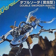 RMZ-30 Double Sworder