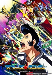 Space☆Dandy (2014)