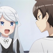 Itsuki X Nayuta