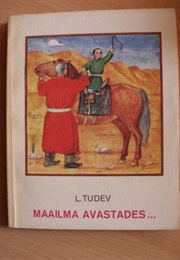 The Colours Will Come Alive (Lodongiin Tudev)