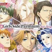 Tokimeki Memorial Girl's Side Premium ~3rd Story~'