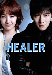 Healer (2014)