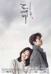 Goblin: The Lonely and Great God (2016)