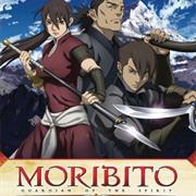 Moribito Guardian of the Sacred Spirit