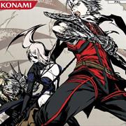 The Sword of Etheria