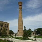 Vobkent Minaret