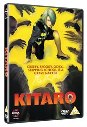 Kintaro