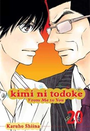 Kimi Ni Todoke Vol. 20 (Karuho Shiina)