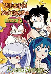 Urusei Yatsura: Raging Sherbet (1988)