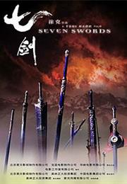 Seven Swords (2005)