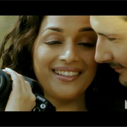 Aaja Nachle O Re Piya