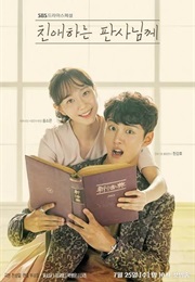 Your Honor Korean Drama (2018)