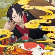 Hoozuki No Reitetsu 2nd Season