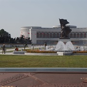 Monument to the Victorious Fatherland Liberation War