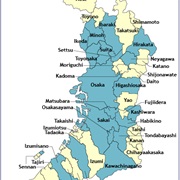 Osaka Prefecture, Japan