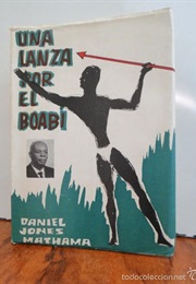 A Spear for the Boabi (Daniel Jones Mathama)