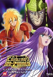 Saint Seiya: Heated Battle of Gods