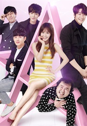 Gogh the Starry Night 고호의 별이 빛나는 밤에 (2016)