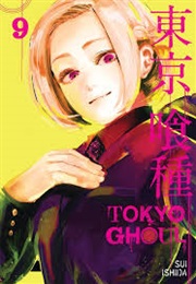 Tokyo Ghoul (Sui Ishida)