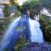 Bosowas Biosphere Reserve, Nicaragua