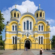Ukrainian Orthodox Church (Kyiv Patriarchate)