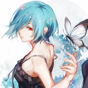 Touka
