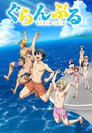 Grand Blue (2018)