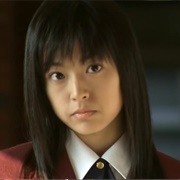 Tsukushi Makino (2006)