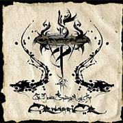 Orphaned Land - The Never Ending Way of Orwarrior
