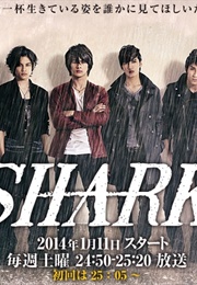 SHARK (2014)