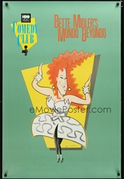 The Mondo Beyondo Show (1982)