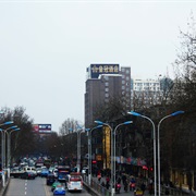 Xinxiang, China
