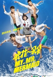 My Mr. Mermaid (2017)