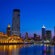 Tianjin, China