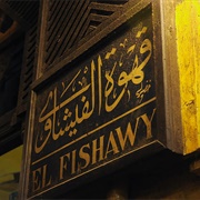 Karkade at El-Fishawi Café  (Egypt)