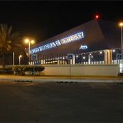 MTY - General Mariano Escobedo International Airport (Monterrey)
