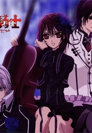 Vampire Knight (Matsuri Hino)