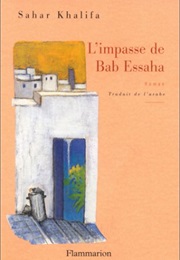 Bab El-Saha (Sahar Khalifeh)