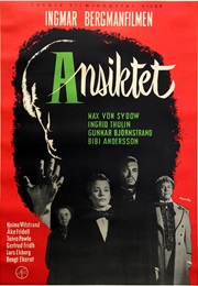 Ansiktet (1958)