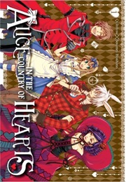 Alice in the Country of Hearts (Quinrose)
