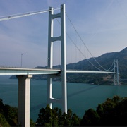 Toyoshima Bridge