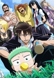 Beelzebub (2010)