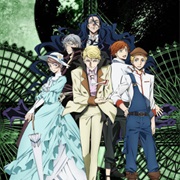 Bungou Stray Dogs 2nd Season