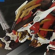 GZ-015 Hayate Liger